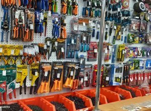 Household Goods